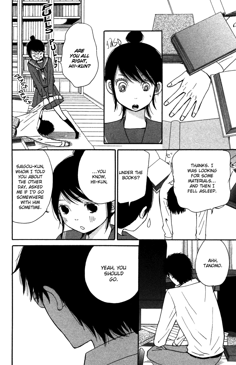 Wagahai wa Yome de Aru. I'm His Wife. 第31页