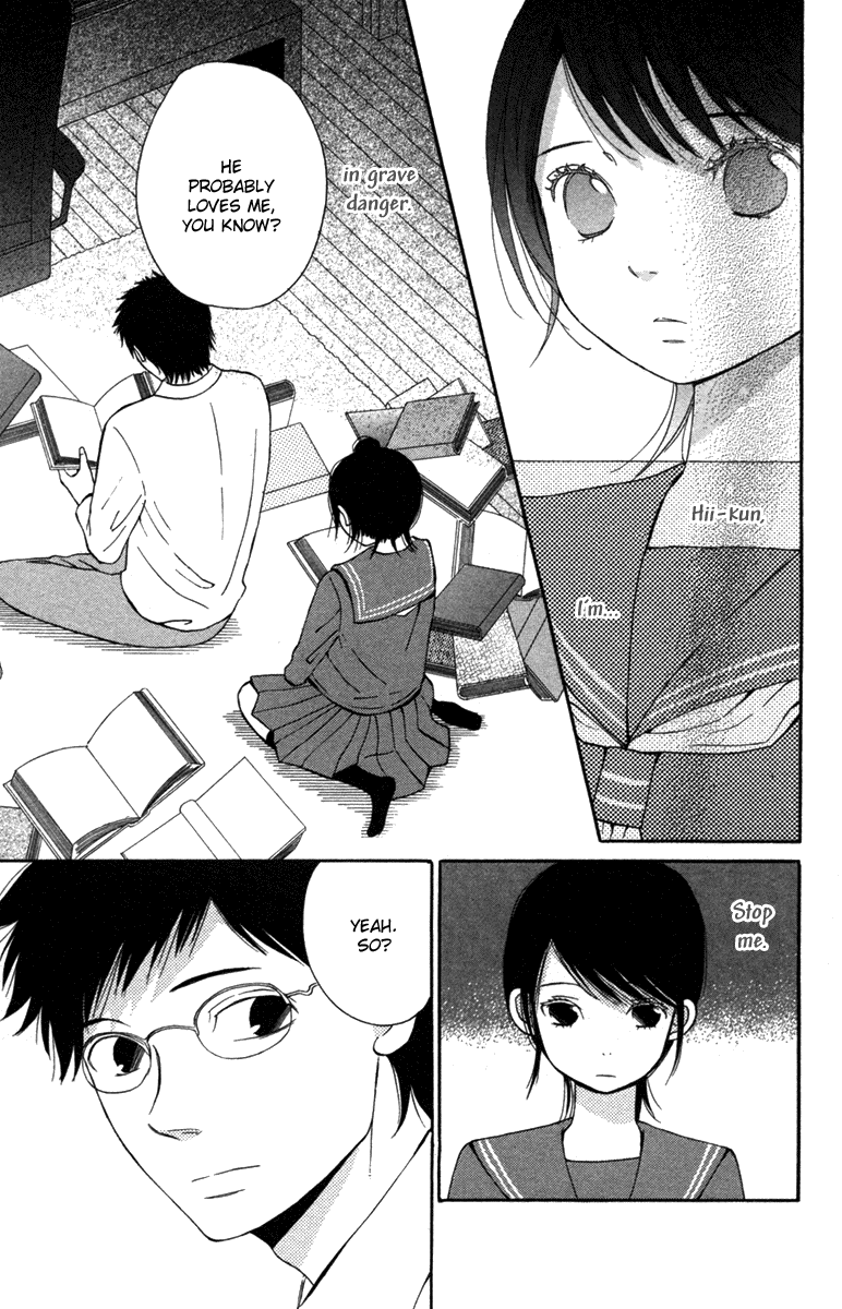 Wagahai wa Yome de Aru. I'm His Wife. 第32页