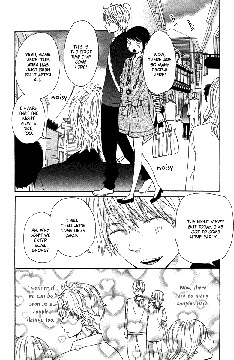 Wagahai wa Yome de Aru. I'm His Wife. 第34页