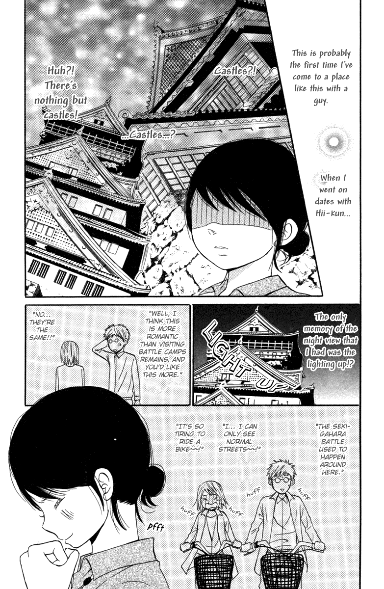 Wagahai wa Yome de Aru. I'm His Wife. 第35页