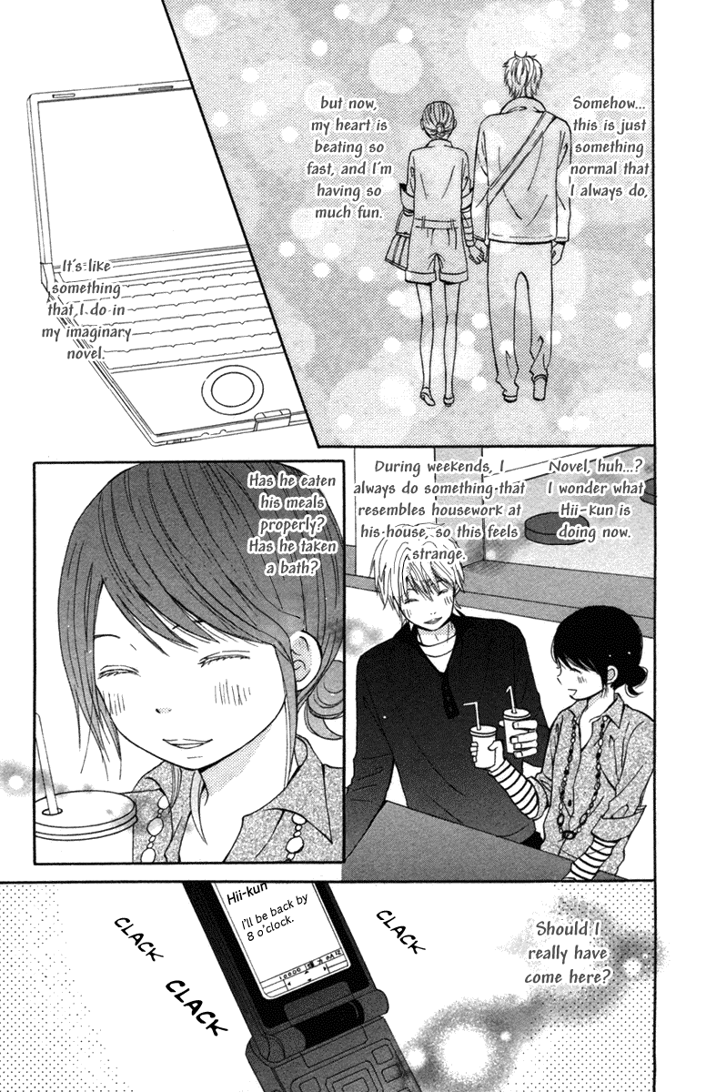 Wagahai wa Yome de Aru. I'm His Wife. 第37页