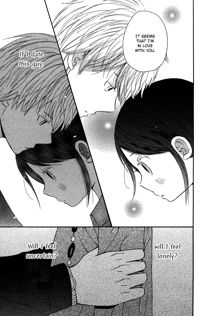 Wagahai wa Yome de Aru. I'm His Wife. 第40页