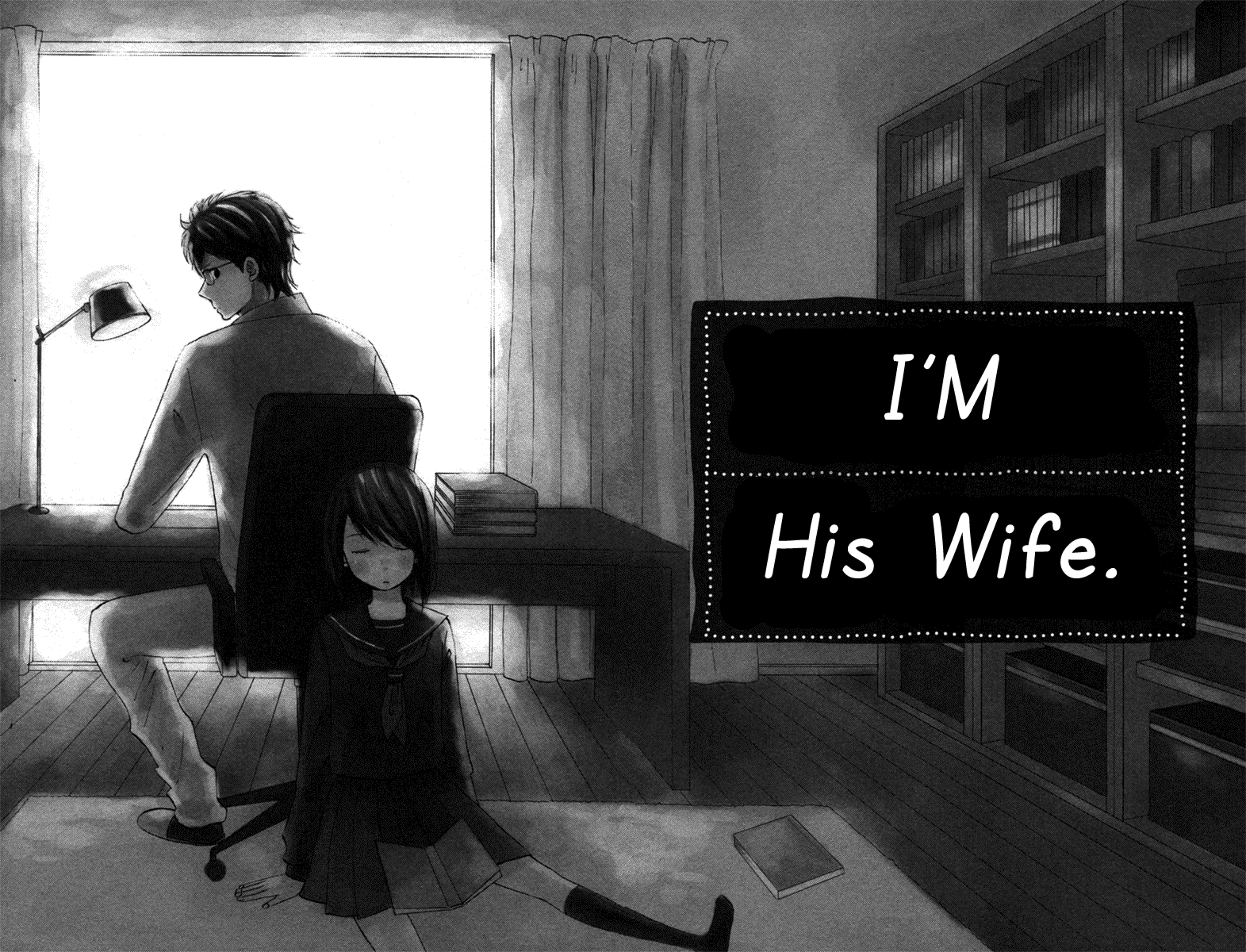 Wagahai wa Yome de Aru. 第5页