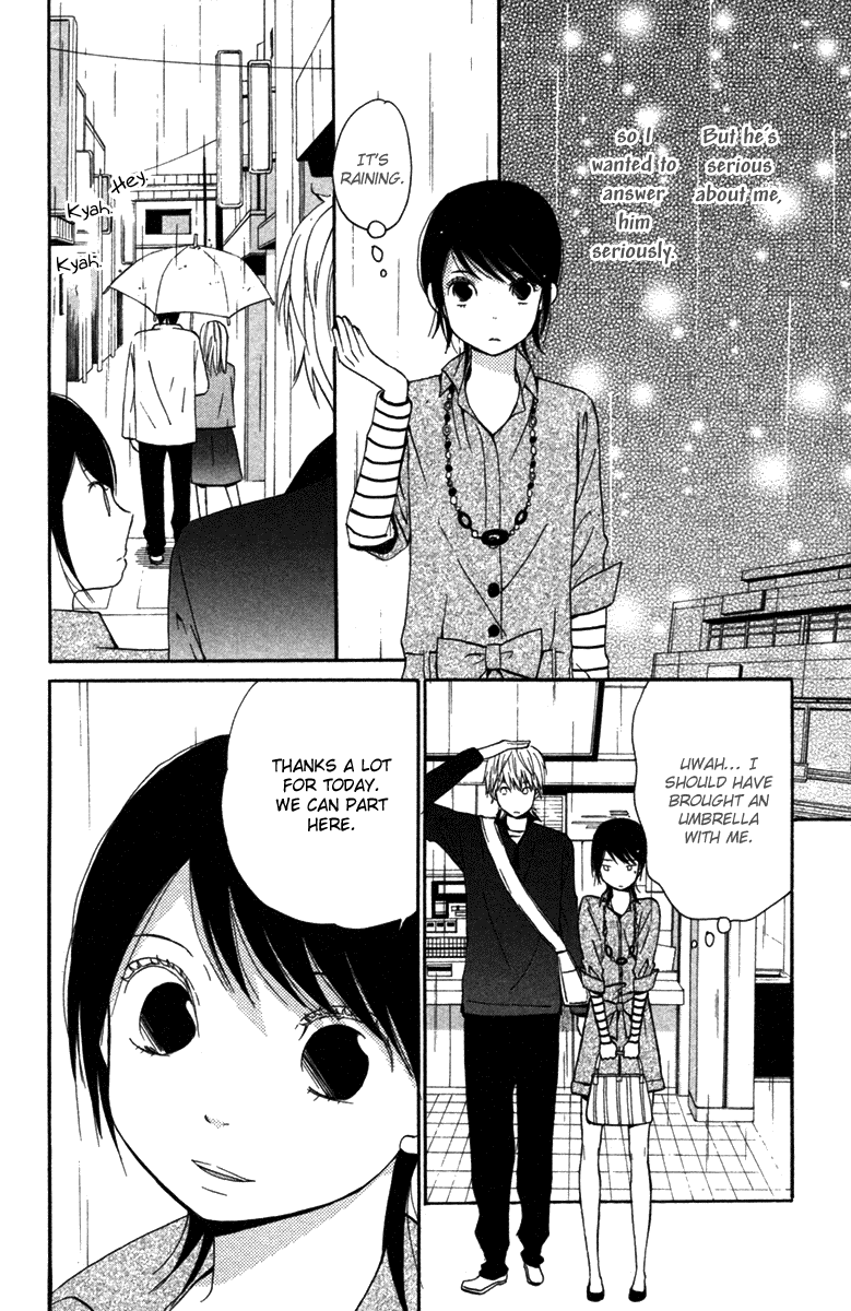 Wagahai wa Yome de Aru. I'm His Wife. 第43页