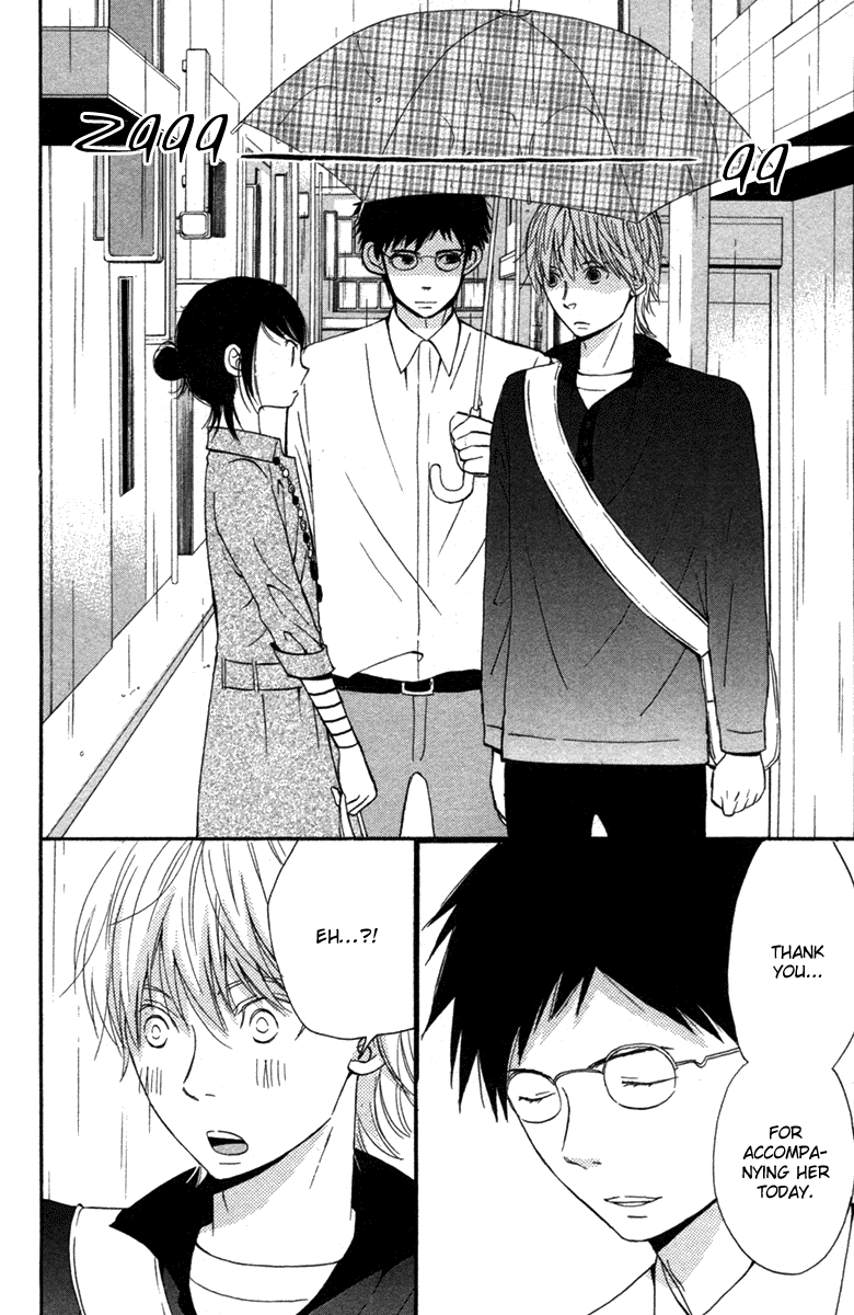 Wagahai wa Yome de Aru. I'm His Wife. 第45页