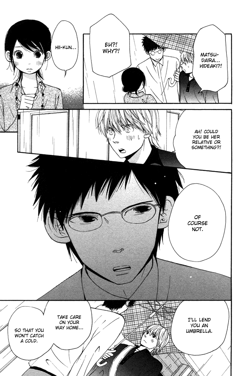 Wagahai wa Yome de Aru. I'm His Wife. 第46页