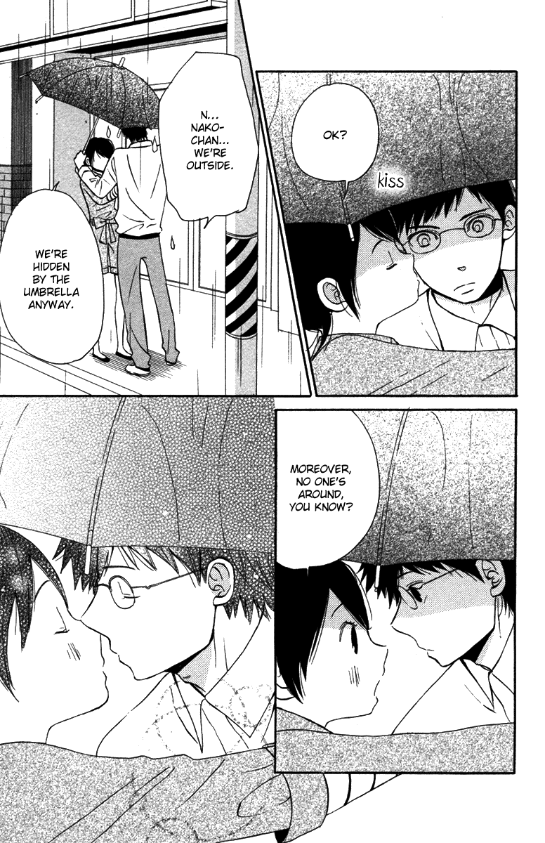 Wagahai wa Yome de Aru. I'm His Wife. 第50页