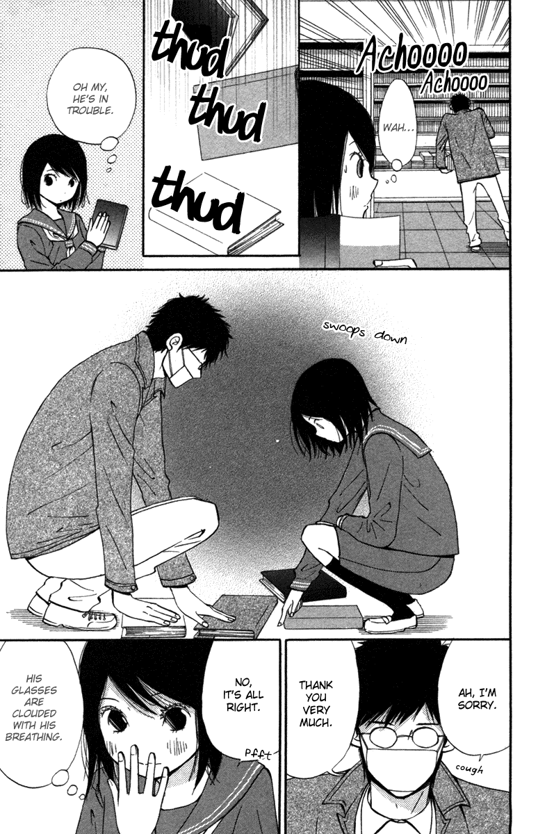 Wagahai wa Yome de Aru. 第8页