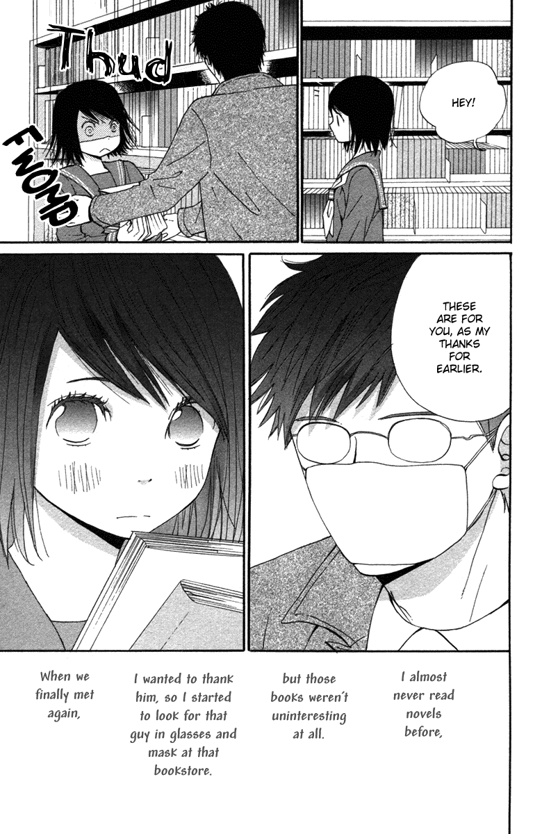 Wagahai wa Yome de Aru. I'm His Wife. 第10页