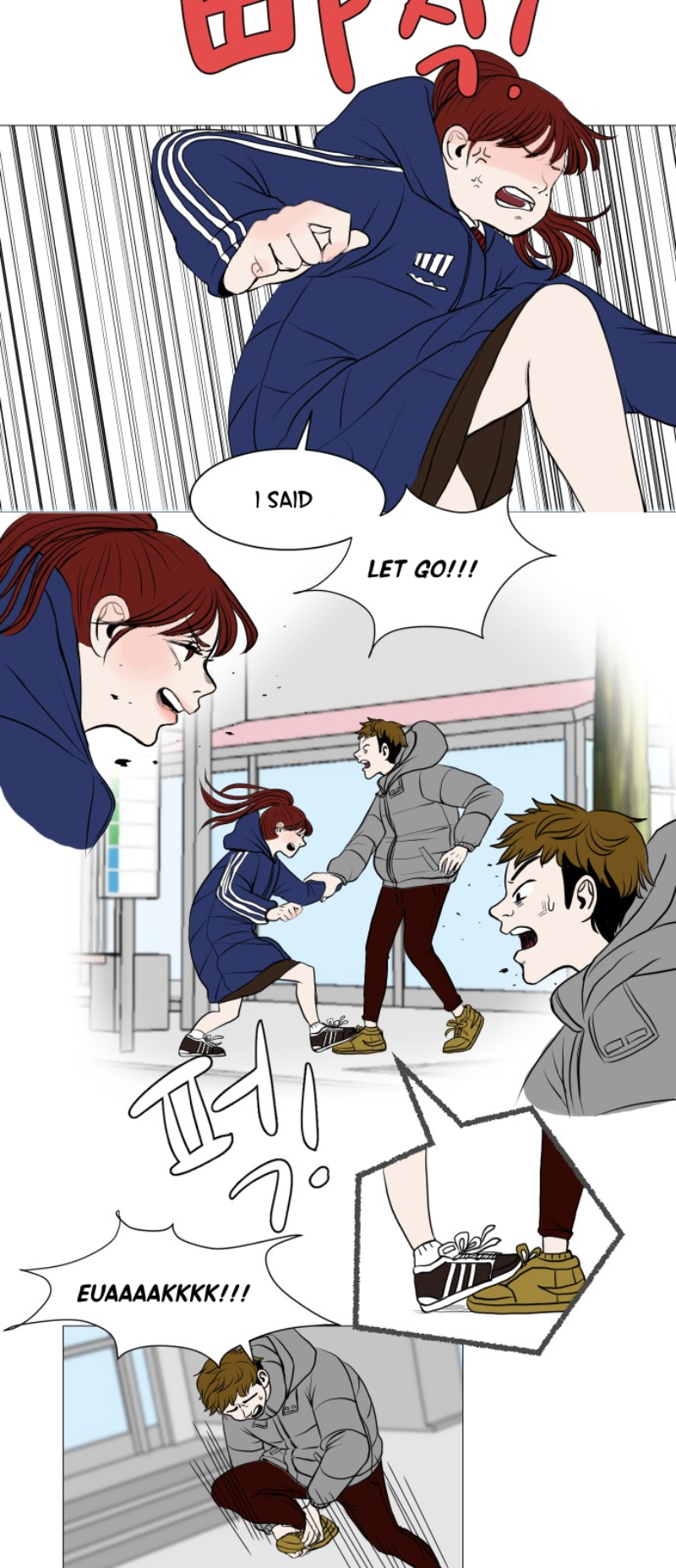 35cm Ch. 2 第20页