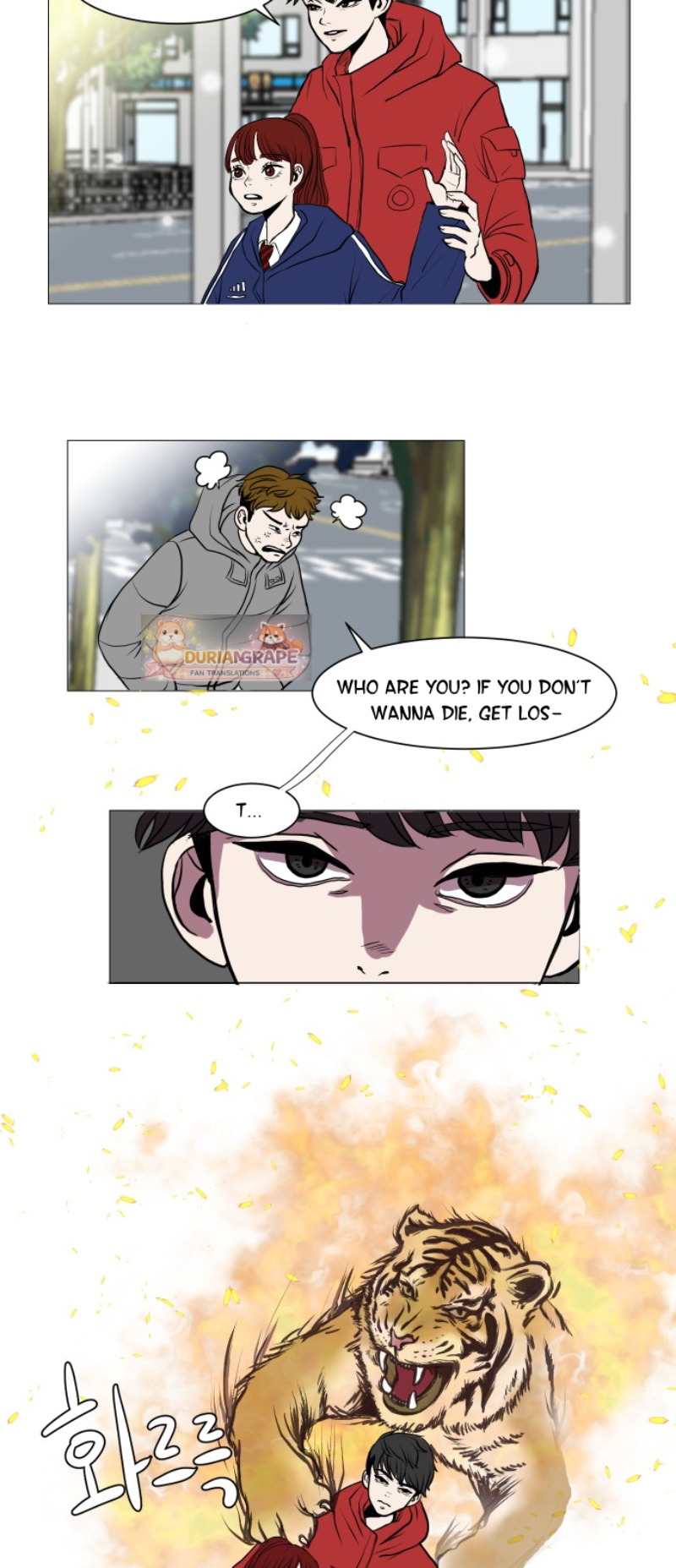 35cm Ch. 2 第24页