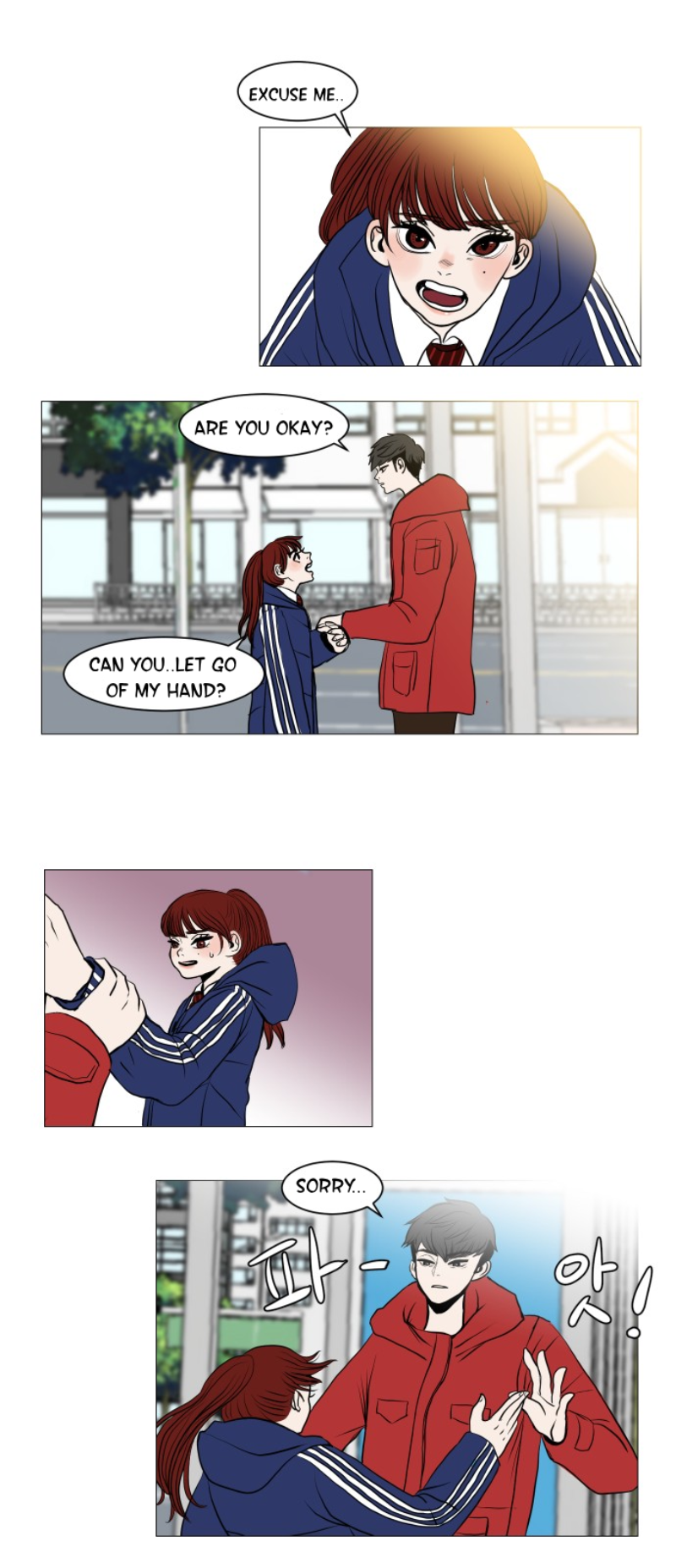 35cm Ch. 2 第26页