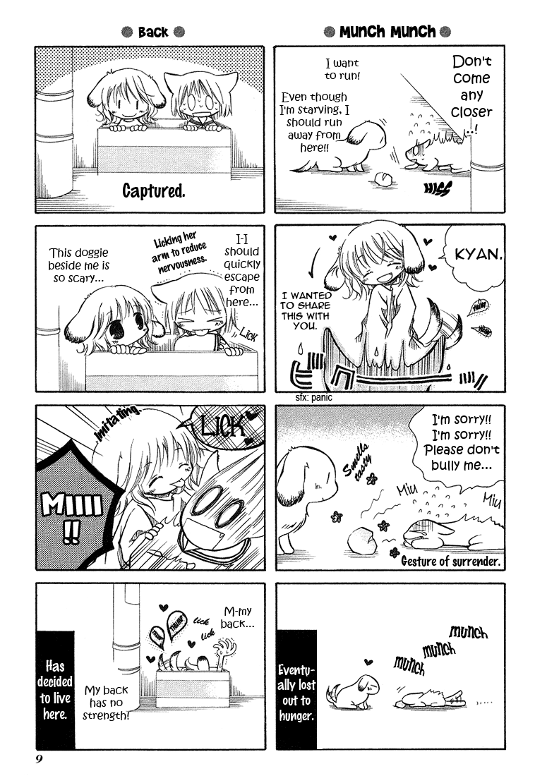 Chokotto Hime Little Kitten Who's Frightened of Life 第12页