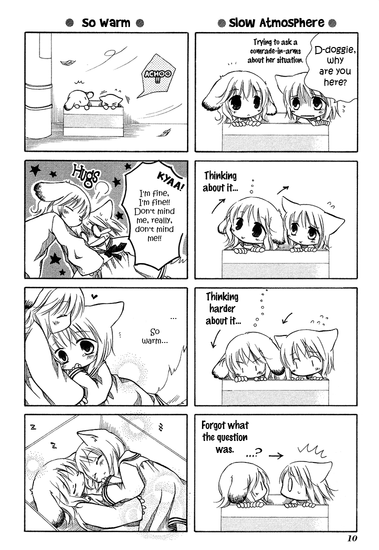 Chokotto Hime Little Kitten Who's Frightened of Life 第13页