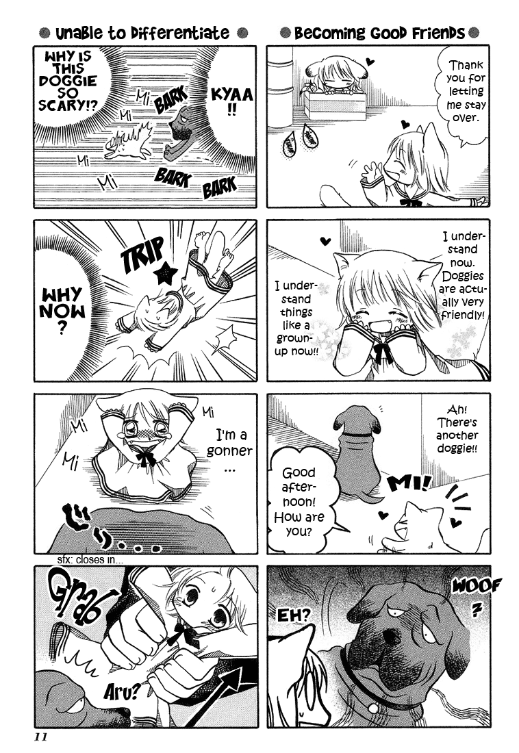 Chokotto Hime Little Kitten Who's Frightened of Life 第14页