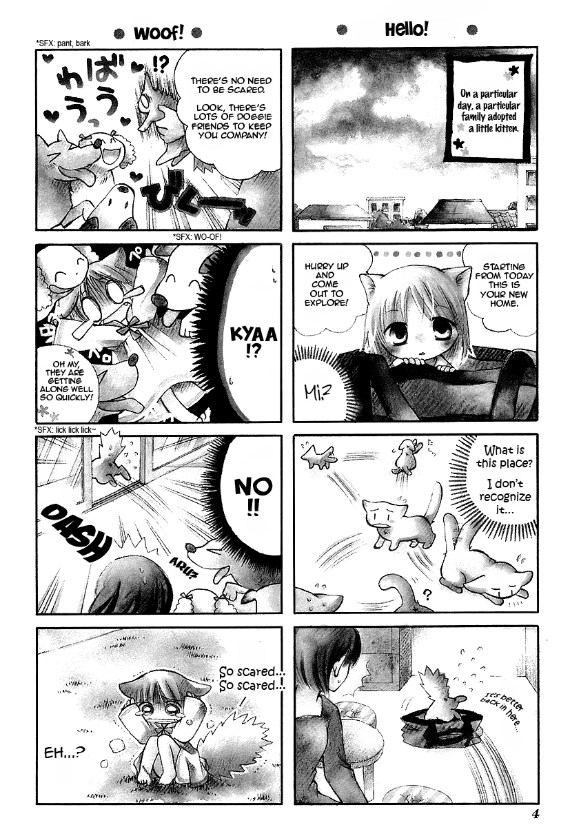 Chokotto Hime 第7页