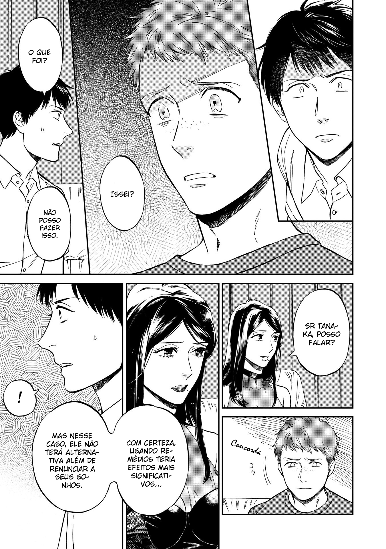 Shinyuutte Soko Made Shinakucha Ikenai no? Vol. 1 Ch. 2 第12页