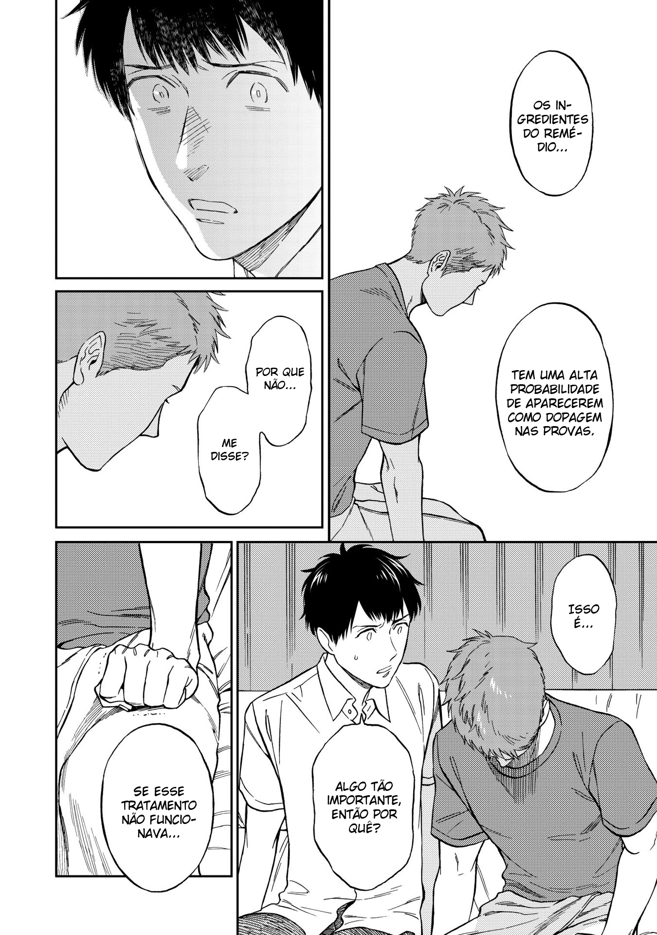 Shinyuutte Soko Made Shinakucha Ikenai no? Vol. 1 Ch. 2 第13页