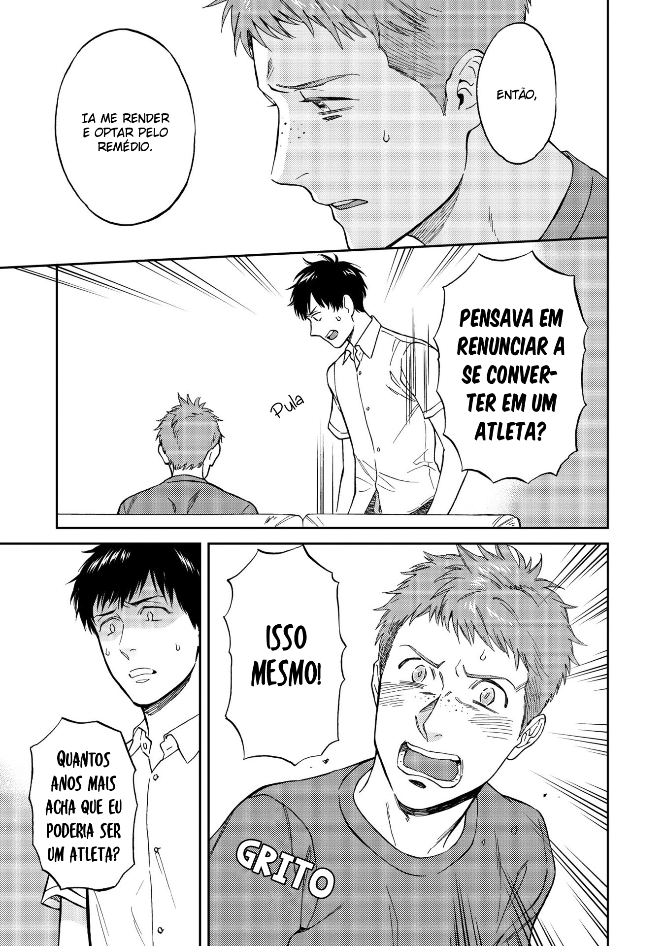Shinyuutte Soko Made Shinakucha Ikenai no? Vol. 1 Ch. 2 第14页