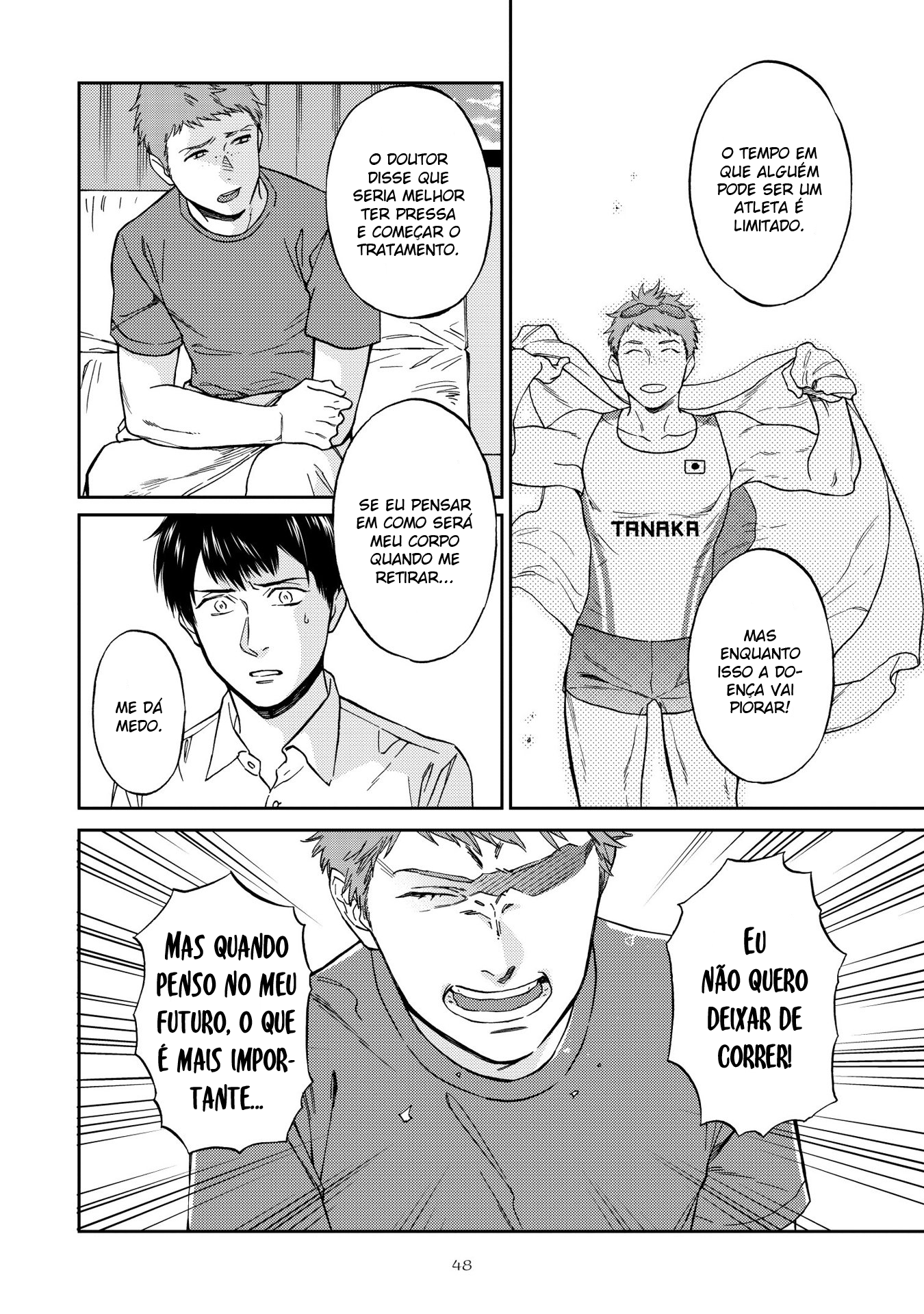 Shinyuutte Soko Made Shinakucha Ikenai no? Vol. 1 Ch. 2 第15页