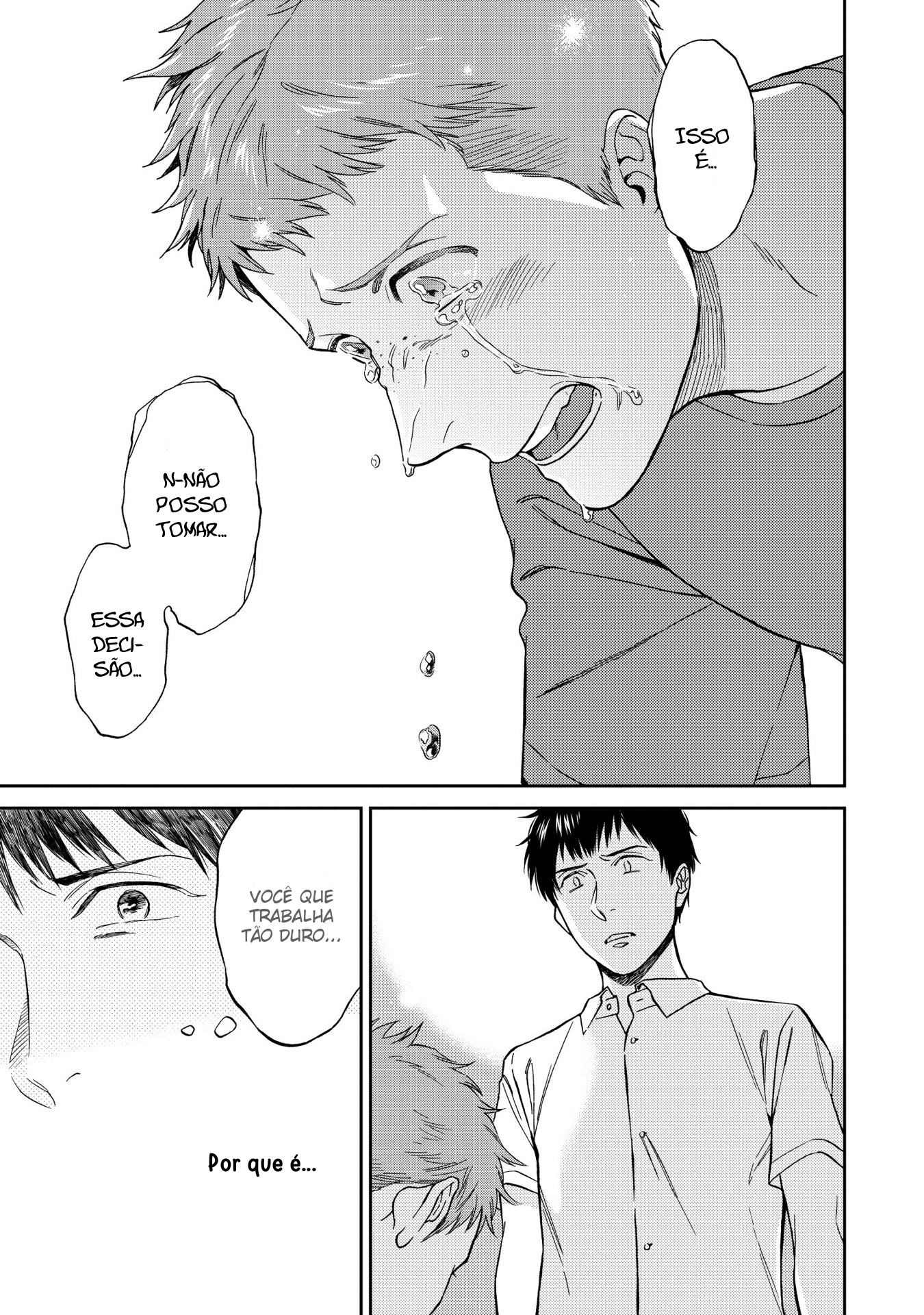 Shinyuutte Soko Made Shinakucha Ikenai no? Vol. 1 Ch. 2 第16页