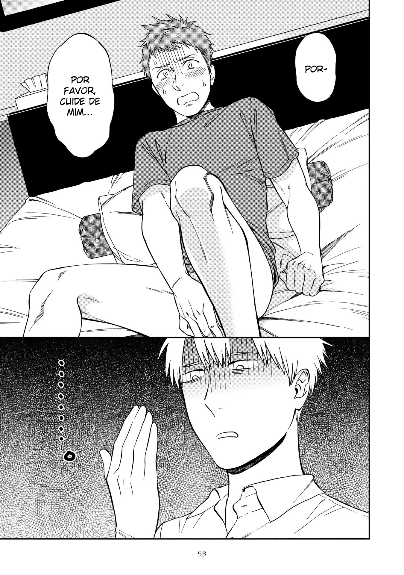 Shinyuutte Soko Made Shinakucha Ikenai no? Vol. 1 Ch. 2 第20页
