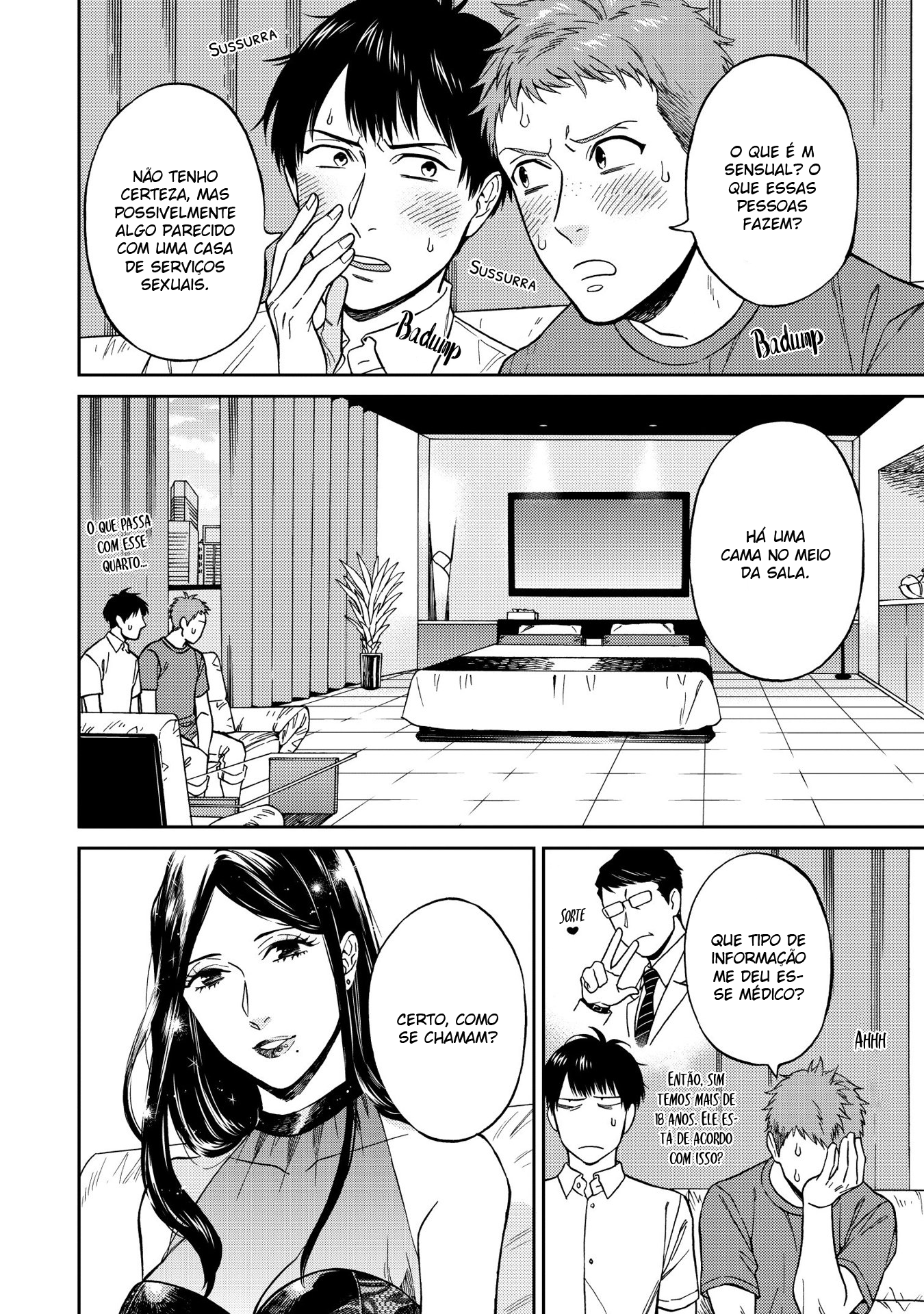 Shinyuutte Soko Made Shinakucha Ikenai no? Vol. 1 Ch. 2 第3页
