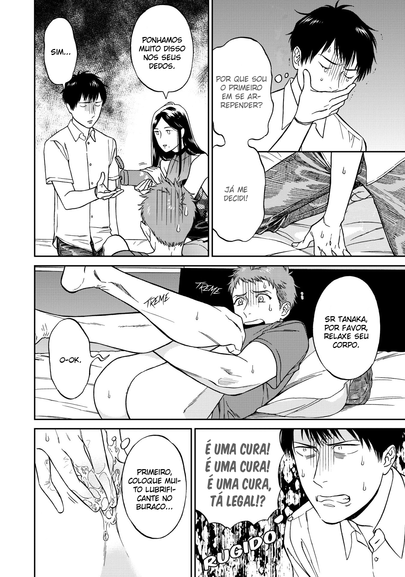 Shinyuutte Soko Made Shinakucha Ikenai no? Vol. 1 Ch. 2 第21页