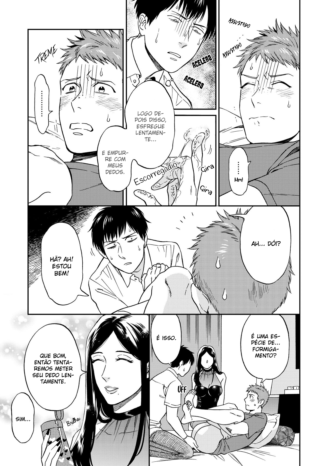 Shinyuutte Soko Made Shinakucha Ikenai no? Vol. 1 Ch. 2 第22页