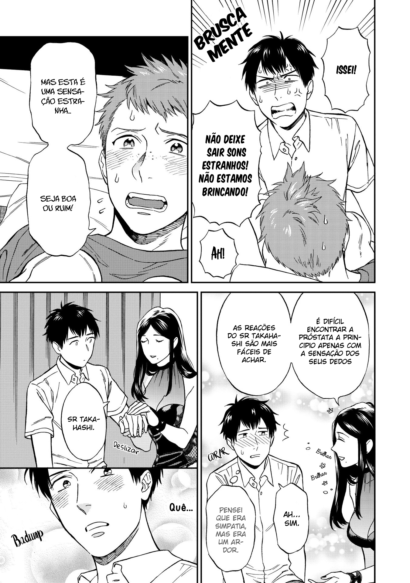 Shinyuutte Soko Made Shinakucha Ikenai no? Vol. 1 Ch. 2 第24页