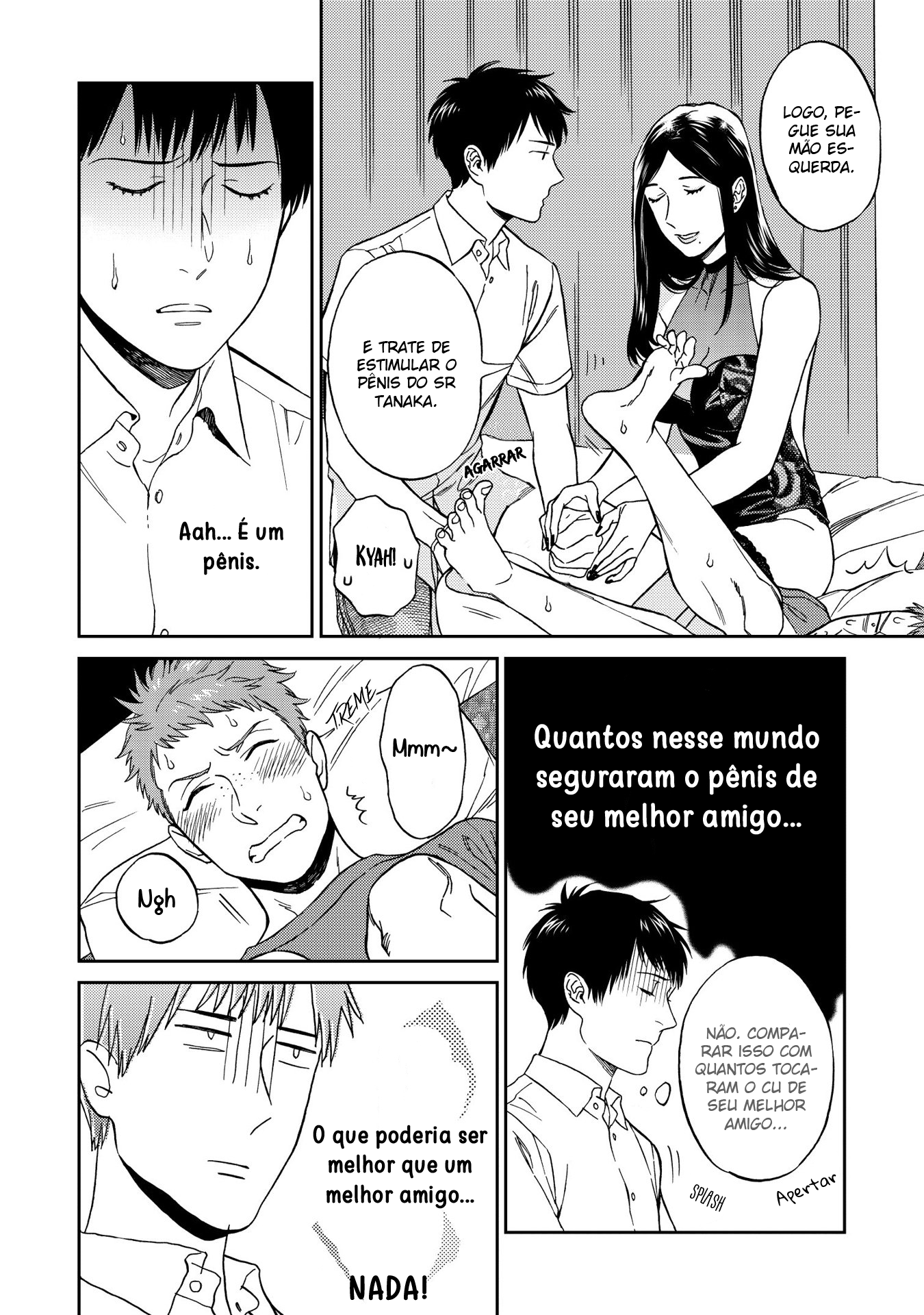 Shinyuutte Soko Made Shinakucha Ikenai no? Vol. 1 Ch. 2 第25页