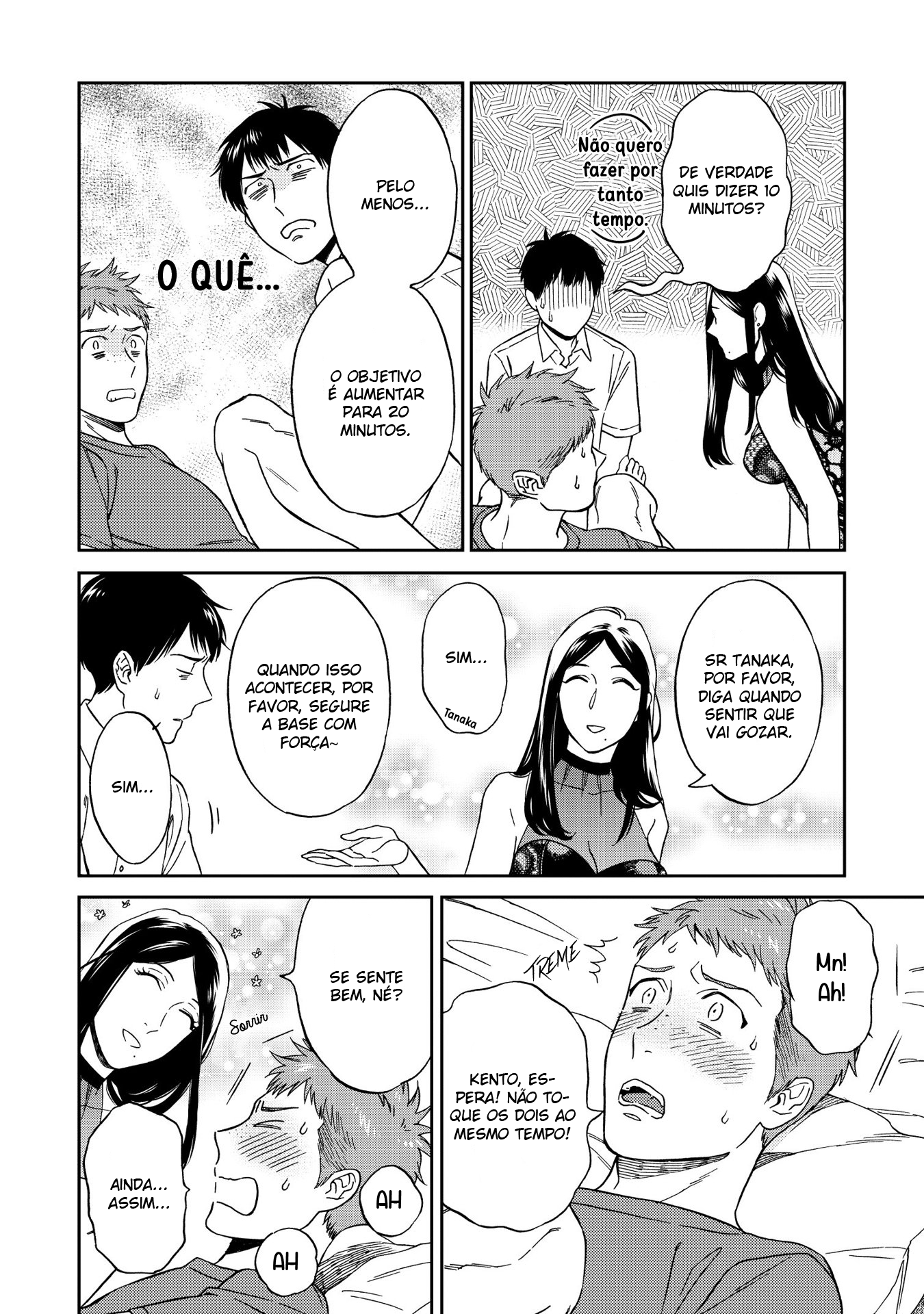 Shinyuutte Soko Made Shinakucha Ikenai no? Vol. 1 Ch. 2 第27页