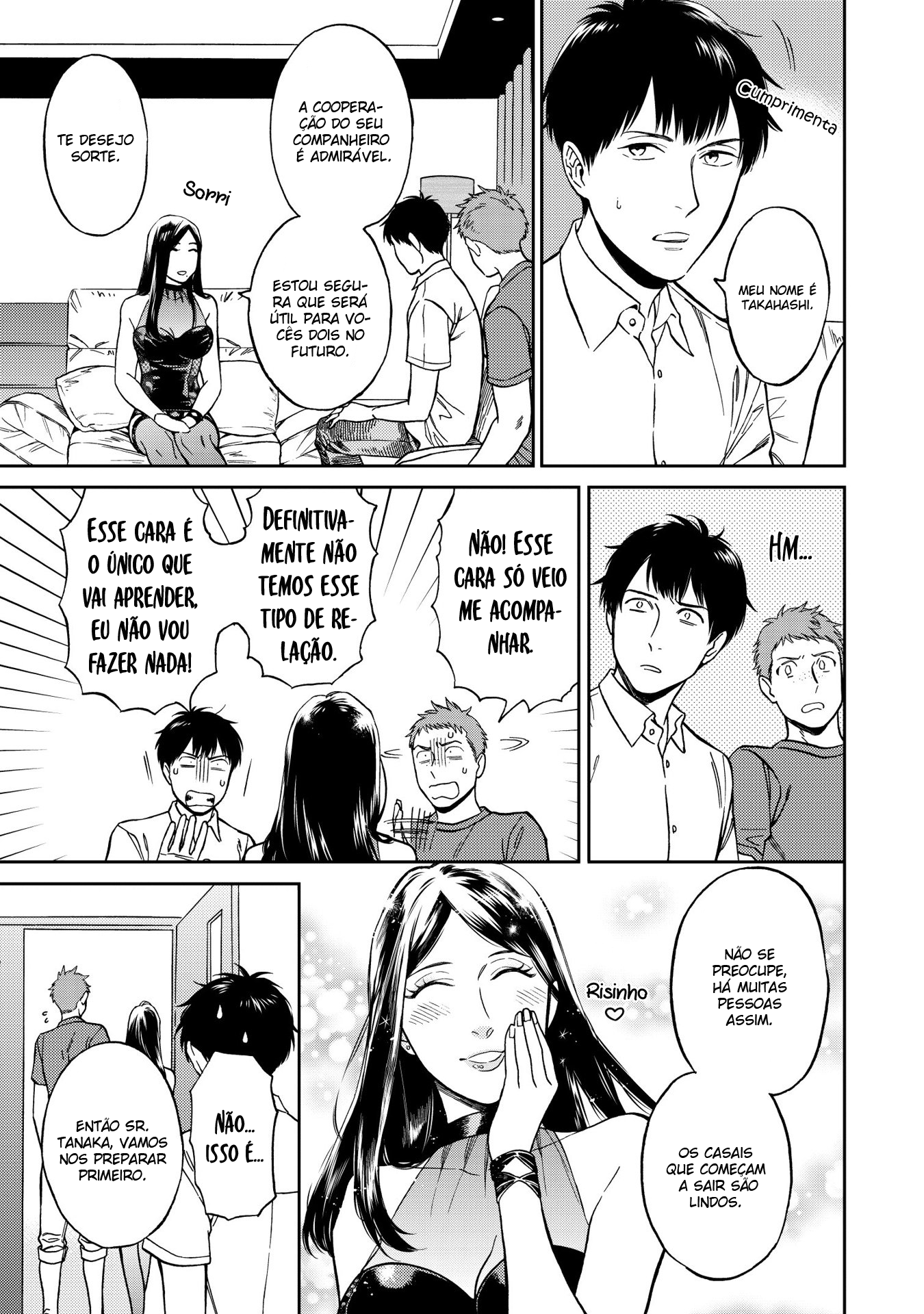 Shinyuutte Soko Made Shinakucha Ikenai no? Vol. 1 Ch. 2 第4页