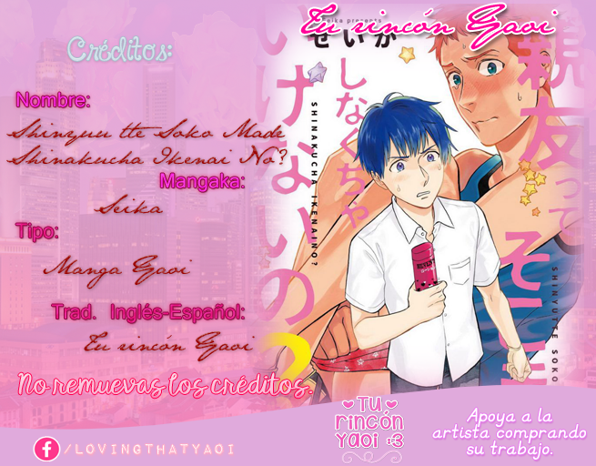 Shinyuutte Soko Made Shinakucha Ikenai no? Vol. 1 Ch. 2 第31页