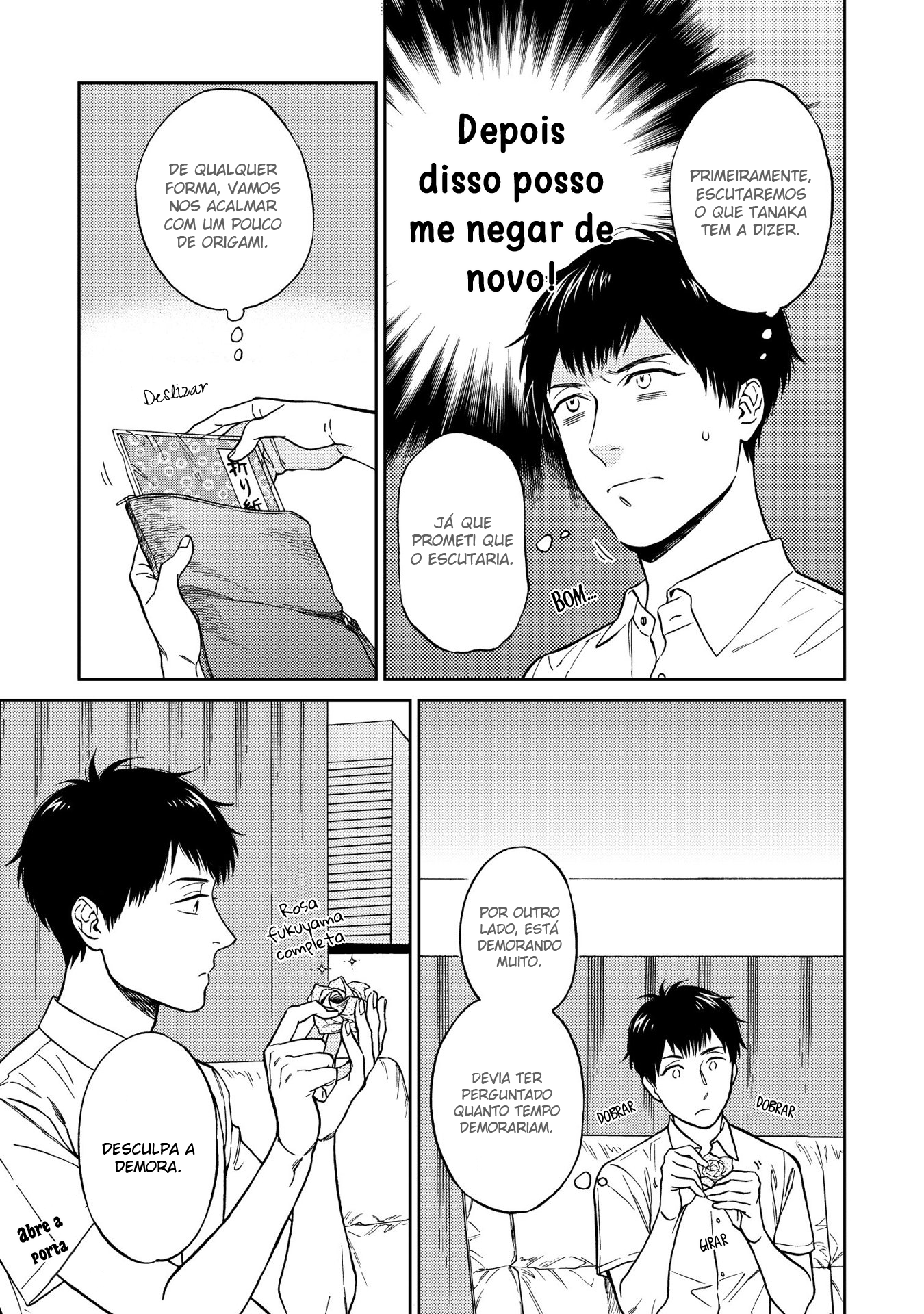 Shinyuutte Soko Made Shinakucha Ikenai no? Vol. 1 Ch. 2 第6页