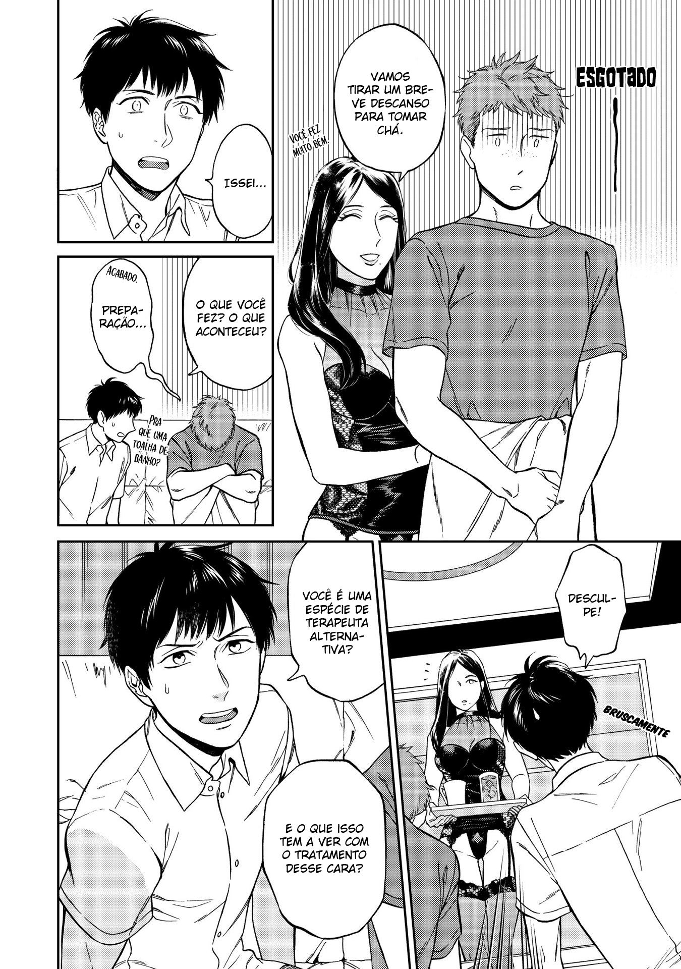 Shinyuutte Soko Made Shinakucha Ikenai no? Vol. 1 Ch. 2 第7页