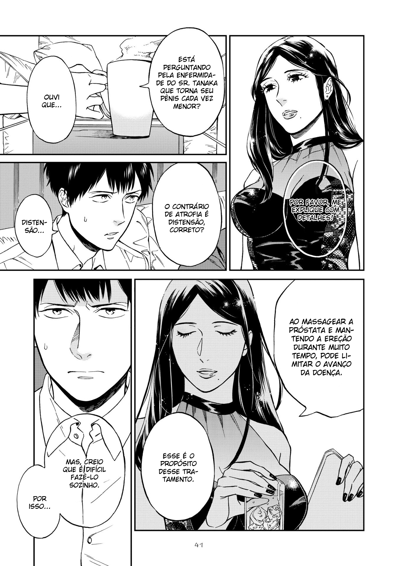 Shinyuutte Soko Made Shinakucha Ikenai no? Vol. 1 Ch. 2 第8页