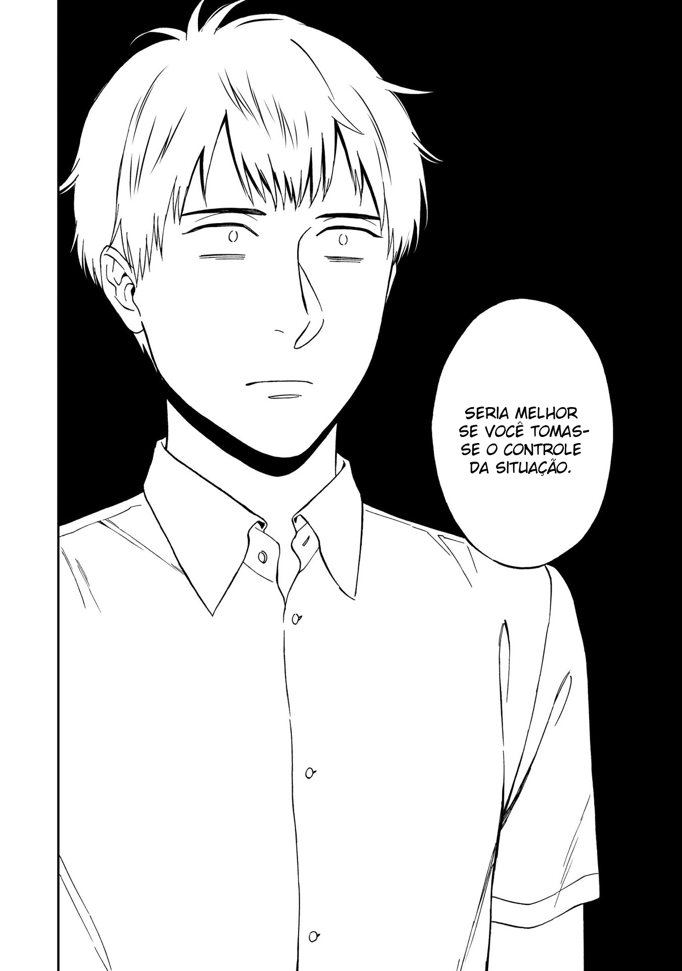 Shinyuutte Soko Made Shinakucha Ikenai no? Vol. 1 Ch. 2 第9页