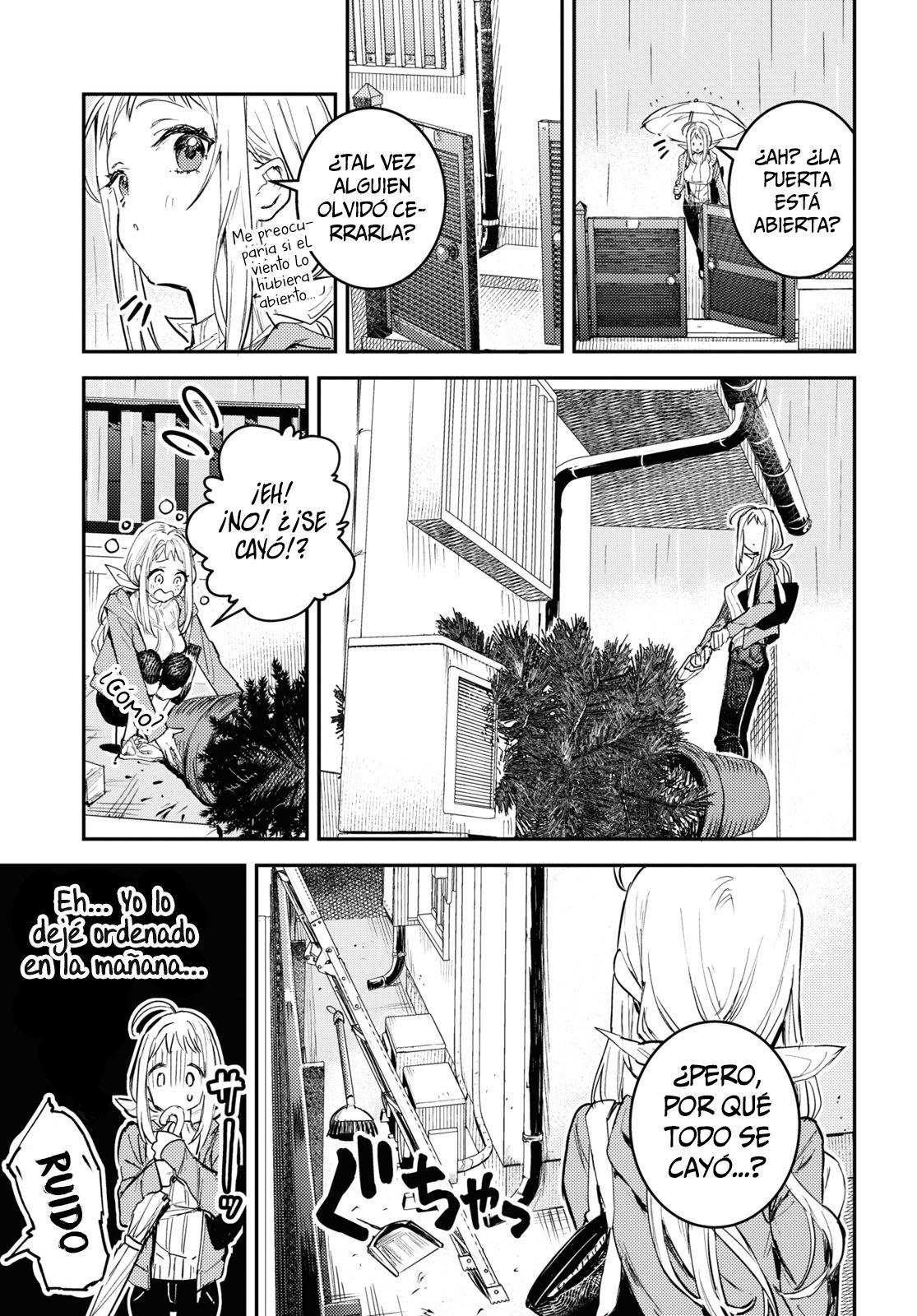 Westa no Daidokoro -Wasureta Boku no Sekai Gohan- Vol. 1 Ch. 1 第12页