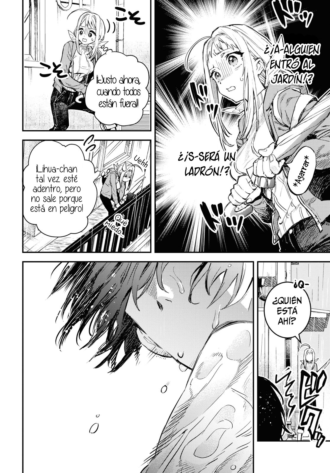 Westa no Daidokoro -Wasureta Boku no Sekai Gohan- Vol. 1 Ch. 1 第13页