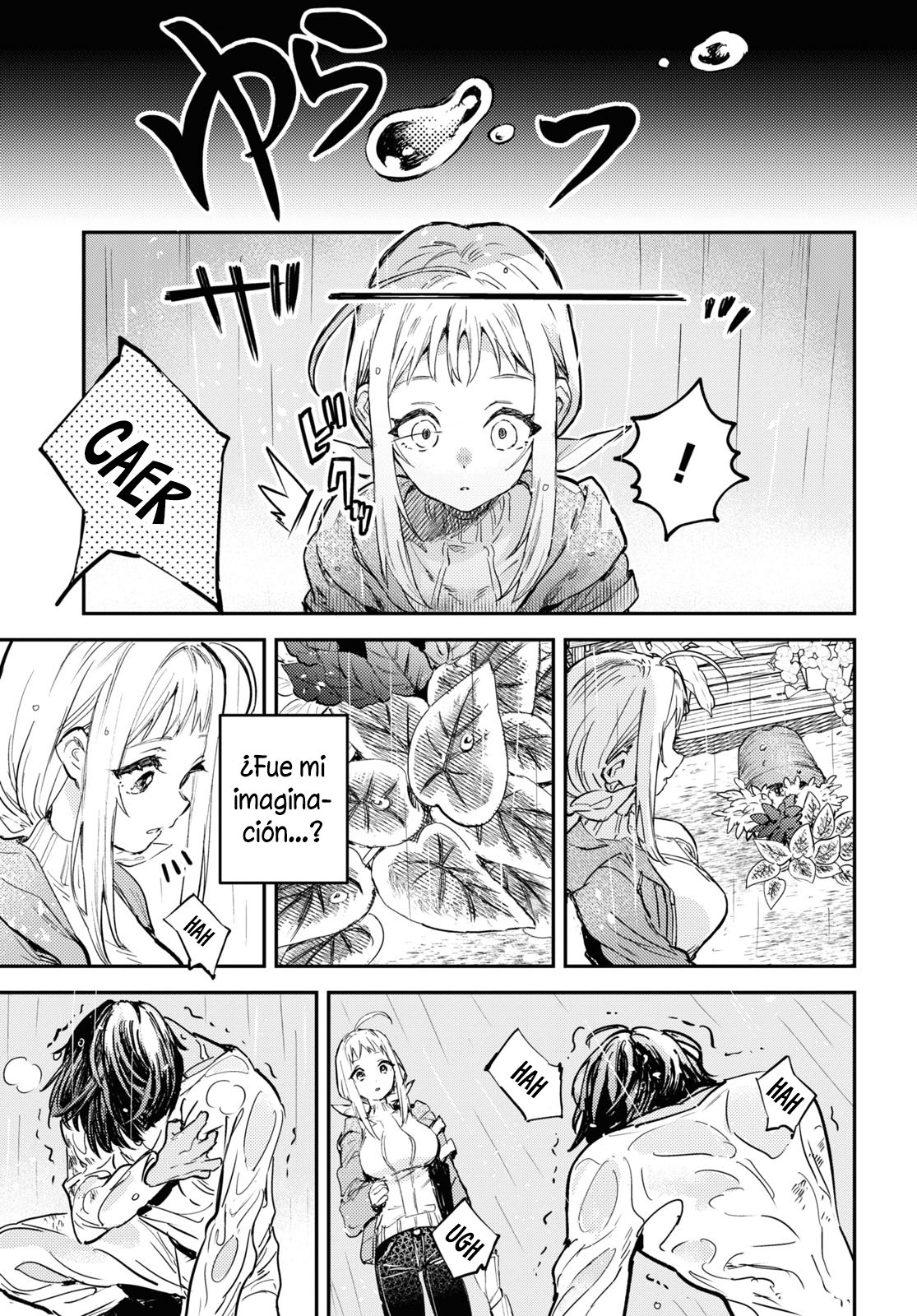 Westa no Daidokoro -Wasureta Boku no Sekai Gohan- Vol. 1 Ch. 1 第16页