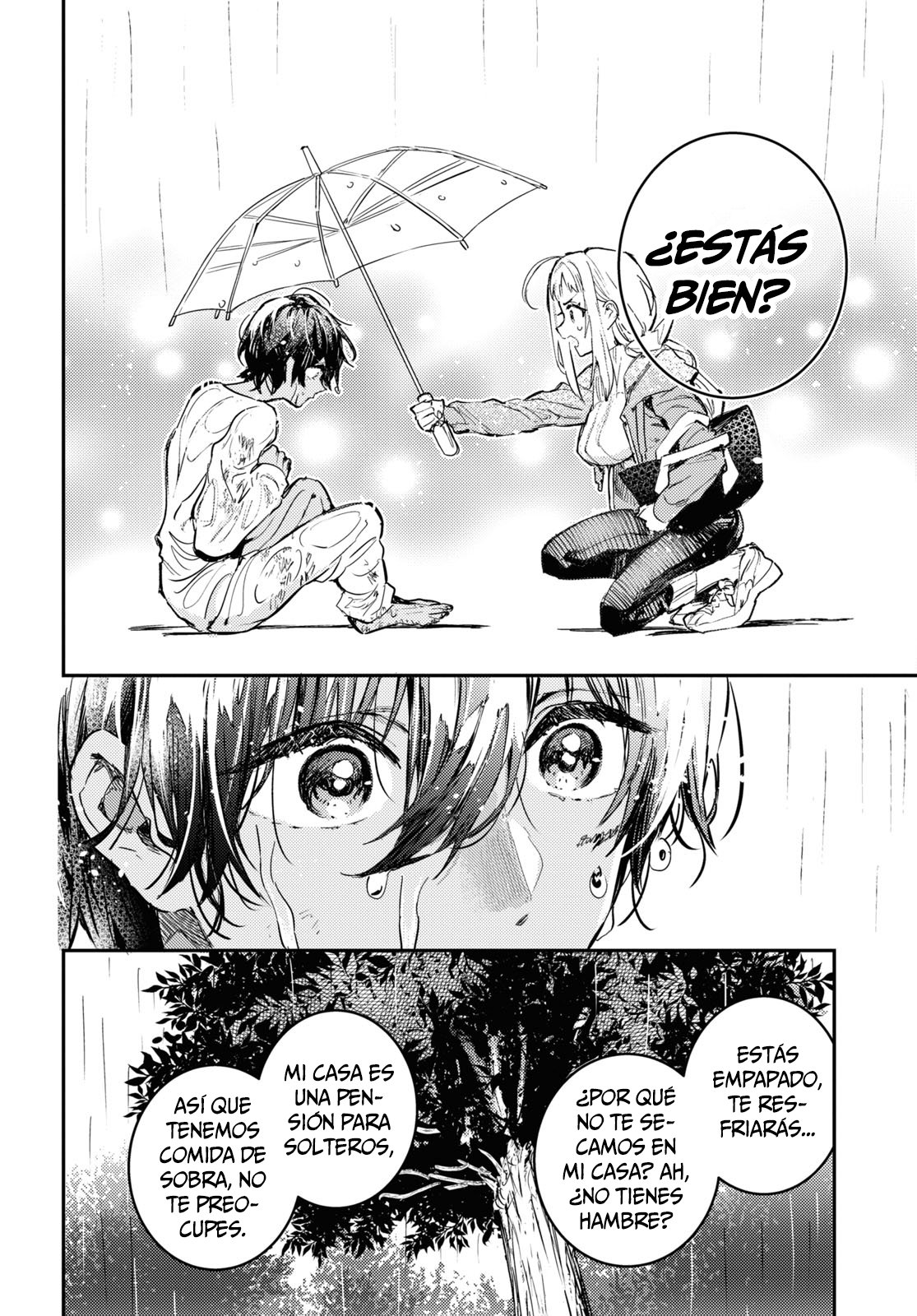 Westa no Daidokoro -Wasureta Boku no Sekai Gohan- Vol. 1 Ch. 1 第17页
