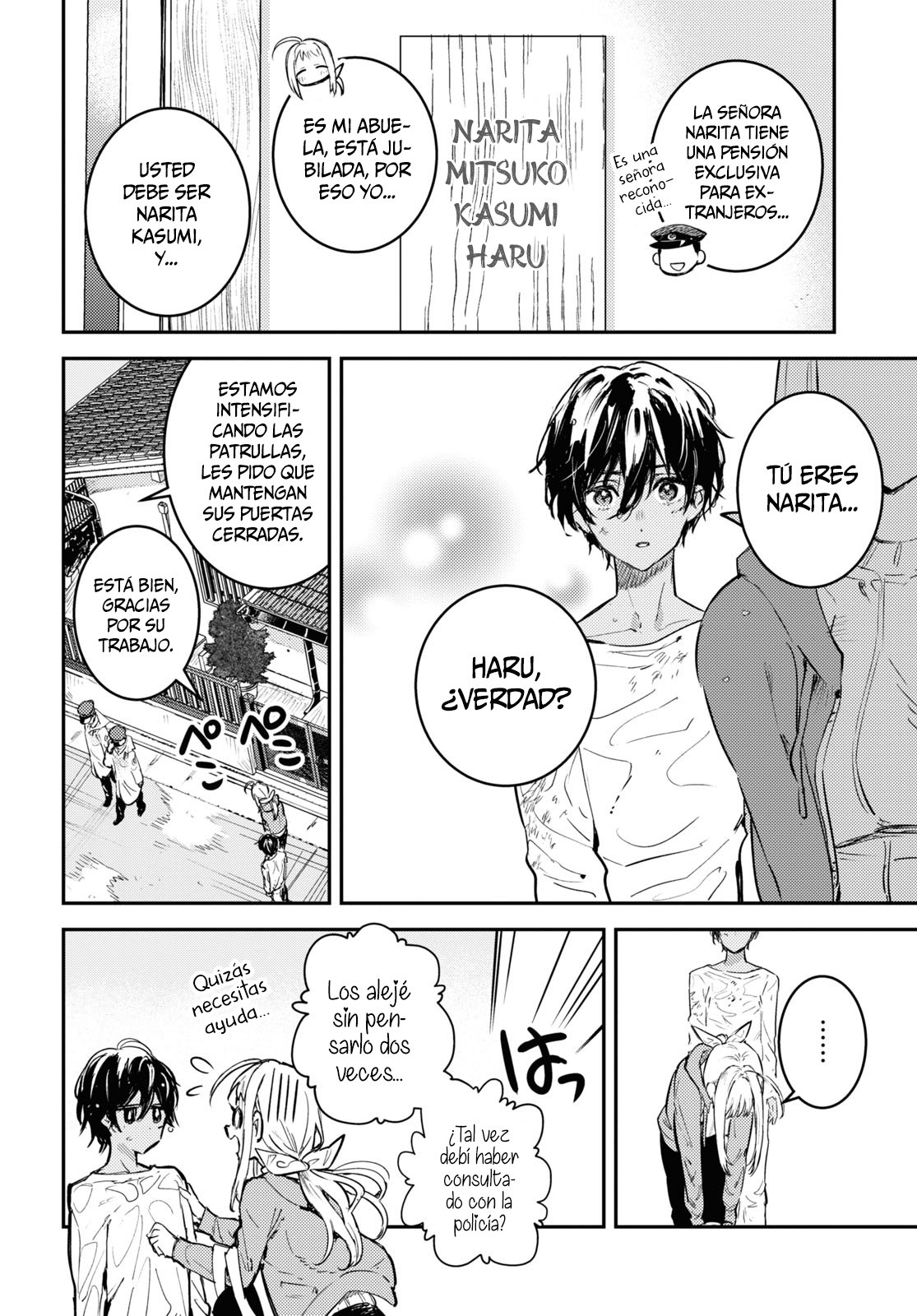 Westa no Daidokoro -Wasureta Boku no Sekai Gohan- Vol. 1 Ch. 1 第21页
