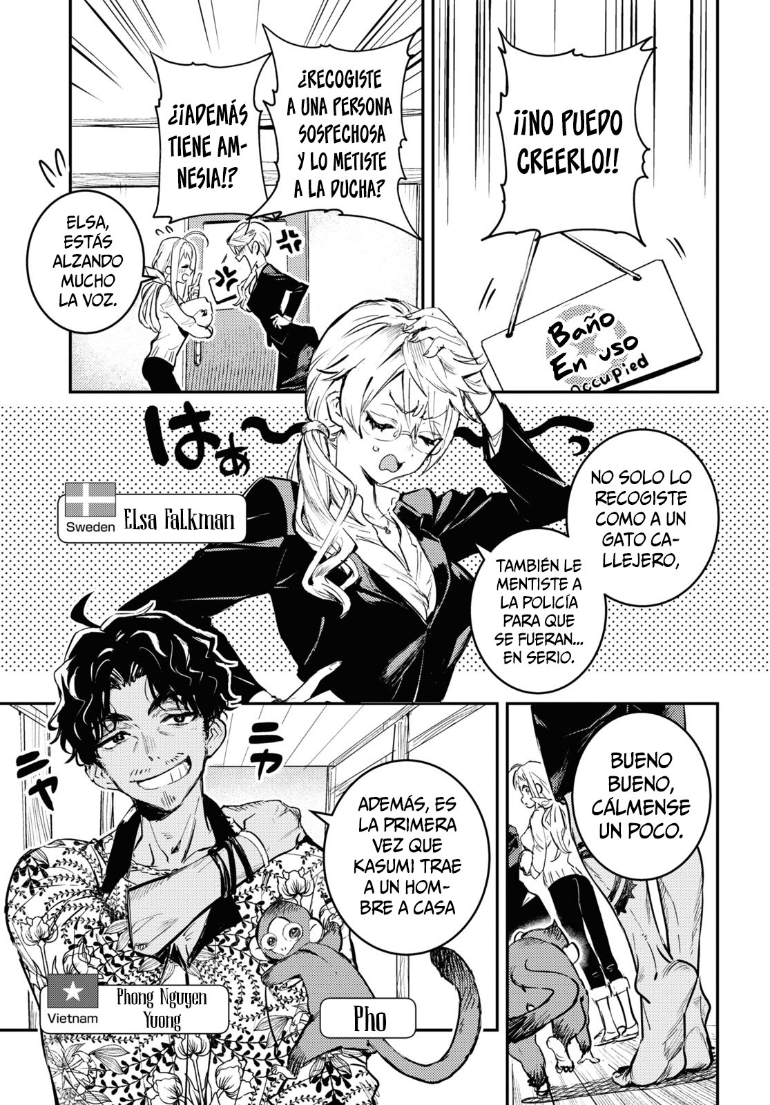 Westa no Daidokoro -Wasureta Boku no Sekai Gohan- Vol. 1 Ch. 1 第24页