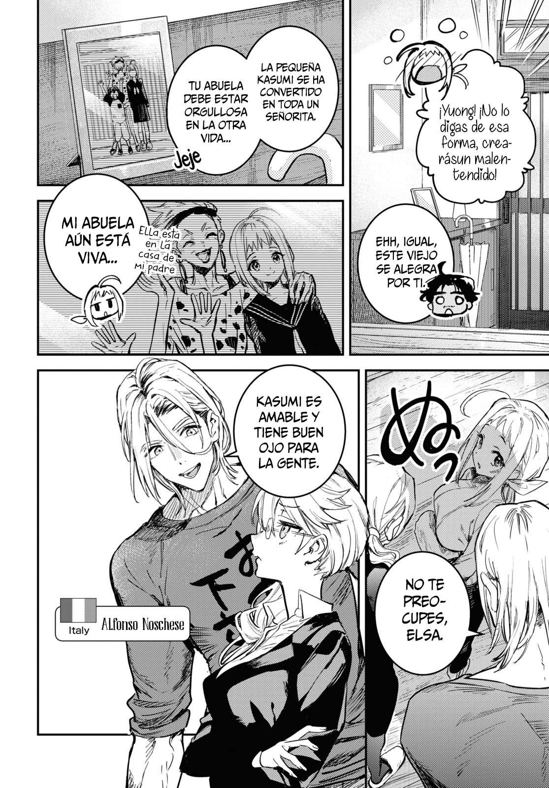 Westa no Daidokoro -Wasureta Boku no Sekai Gohan- Vol. 1 Ch. 1 第25页