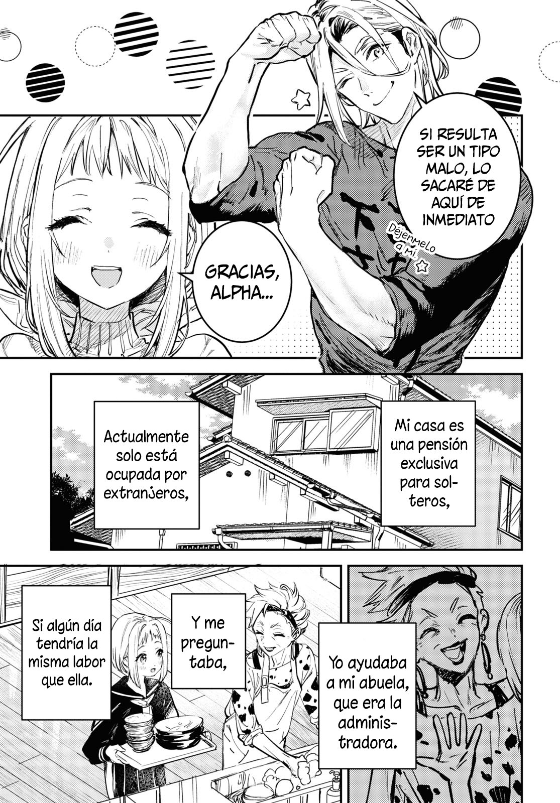 Westa no Daidokoro -Wasureta Boku no Sekai Gohan- Vol. 1 Ch. 1 第26页