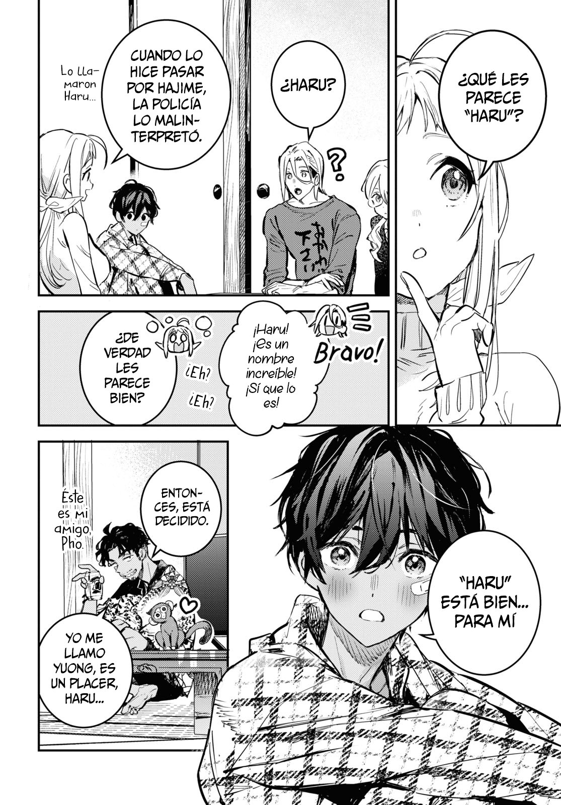 Westa no Daidokoro -Wasureta Boku no Sekai Gohan- Vol. 1 Ch. 1 第35页