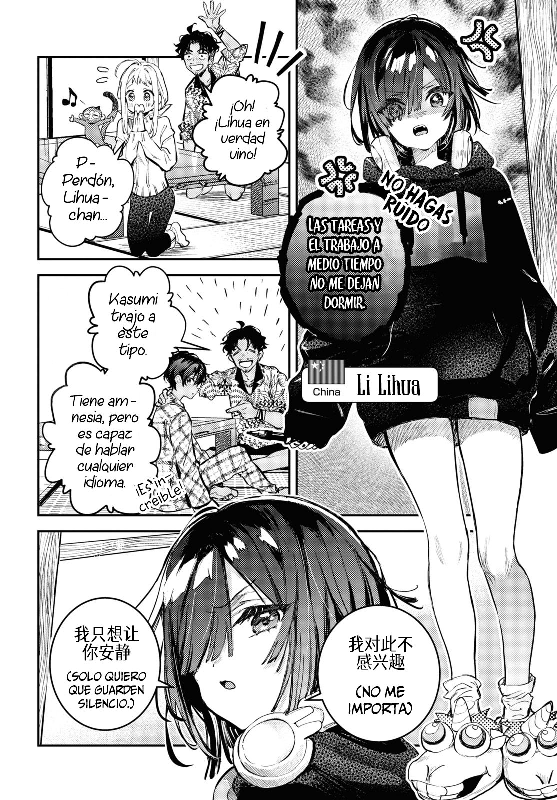 Westa no Daidokoro -Wasureta Boku no Sekai Gohan- Vol. 1 Ch. 1 第39页
