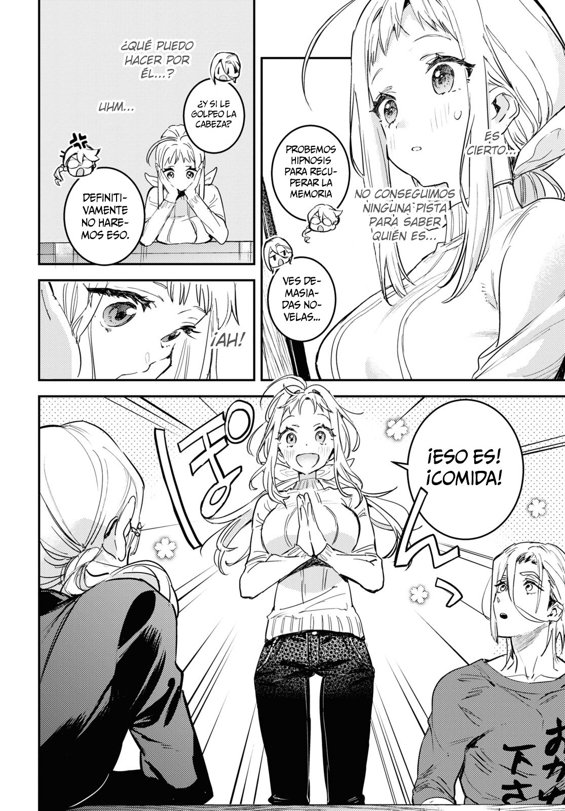 Westa no Daidokoro -Wasureta Boku no Sekai Gohan- Vol. 1 Ch. 1 第41页
