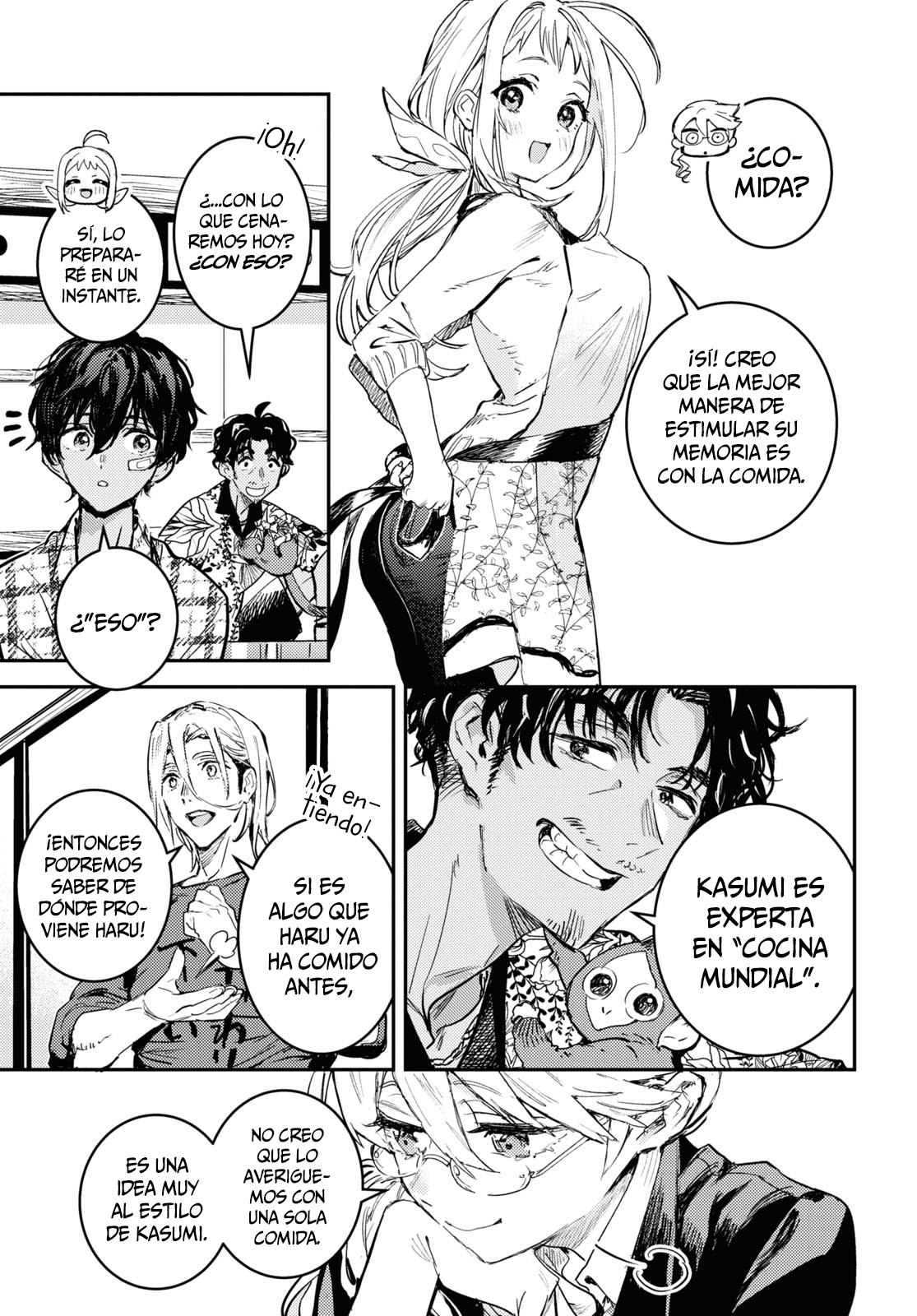 Westa no Daidokoro -Wasureta Boku no Sekai Gohan- Vol. 1 Ch. 1 第42页